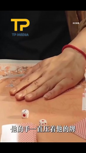 494K views · 6.4K reactions | Review phim hay | Đức hiệp | Facebook