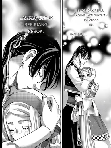 Spoiler Manga Nina The Starry Bride 71