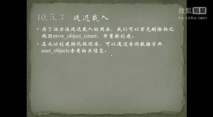 Oracle视频10：使用视图