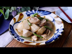 【 里芋と鶏の煮物】バターでこくうま♪ねっとり食感の里芋がたまらない！