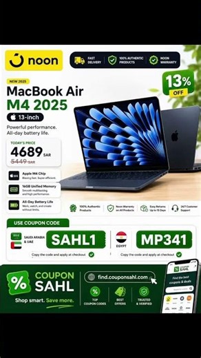 MacBook Air M4 Deal on Noon | Coupon Codes for Saudi Arabia, UAE & Egypt 💻