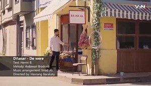 Dilanar- Dê Were | Vin TV