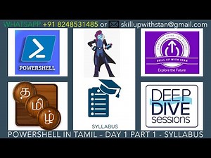 POWERSHELL IN TAMIL - DAY 1 PART 1 - SYLLABUS