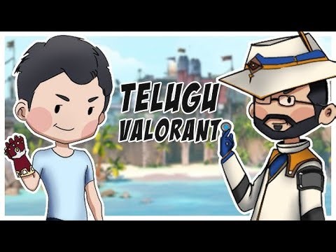 🔴Valorant lo Fun unatada asala??😂😂 #valorant #teluguvalorant #telugu