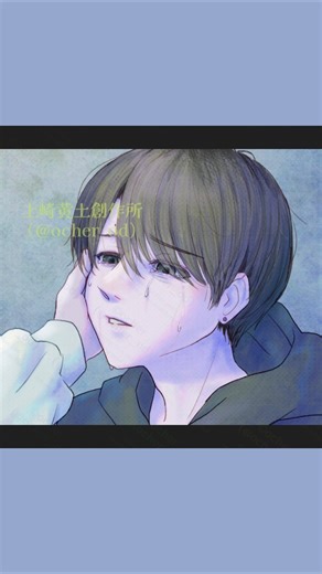 救いの手 #イラストタイムラプス #創作