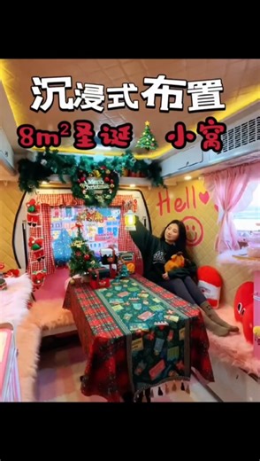 Decorating My Camping for Christmas 🎄