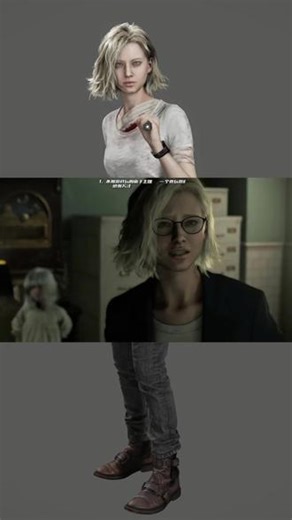 后来才发现，最初觉得胆小如鼠的格蕾丝，实际是个内心强大，一直做着最勇敢的事！#生化危机 #生化危机格蕾丝 #格蕾丝 #游戏 #游戏日常