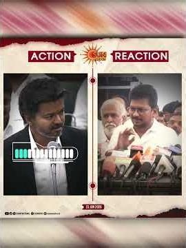 CM பேச்சுக்கு உதயநிதி ஸ்டாலின் பதிலடி | TN Assembly Speech | CM Vijay | Udhaynithi Stalin | SunNews