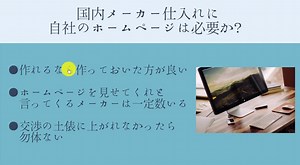 卸売業者と代理店の違い|ディストリビューターVs卸売業者 - 事業 2026