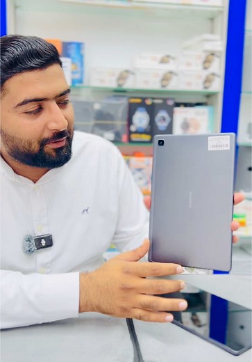 Samsung Tab A7 2020 Review: Features and Specs