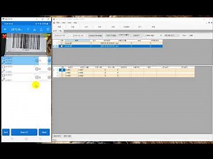 How To Use Inspect Mode