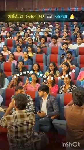 आदित्य रंजन सर का जलवा #shorts #viralvideo #trending #ytshorts #reels #education #motivation #new