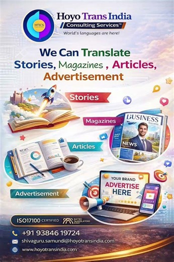 Bringing Stories, Ideas, and Brands to the World in Every Language