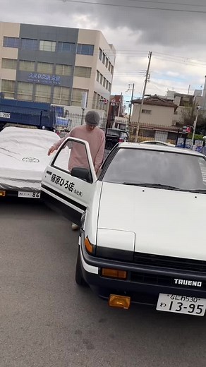 AE86の丁寧な扱い方について
