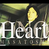 小野正利 - Heart