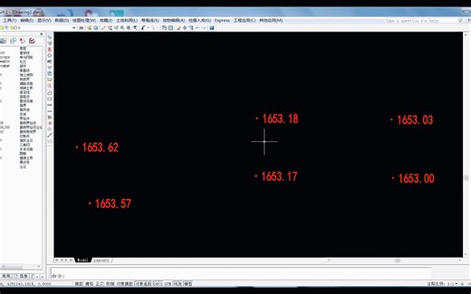 RTK等导出的数据文件怎么导入到CAD里面存为图形（二）