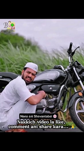 215K views · 4.7K reactions | #MarathiCouple  #MarathiFunny  #MarathiLoveStory  #CoupleMasti  #MarathiComedy  #DesiRomance  #VillageLove  #TrendingMarathi  #MarathiVibes  #ViralMarathiReel  ⚠️ For creative / entertainment purpose only.  Credit: Akash Pandurang Bhapkar  Edited by: Bayzid Editz | Nanabaramativala702 | Facebook