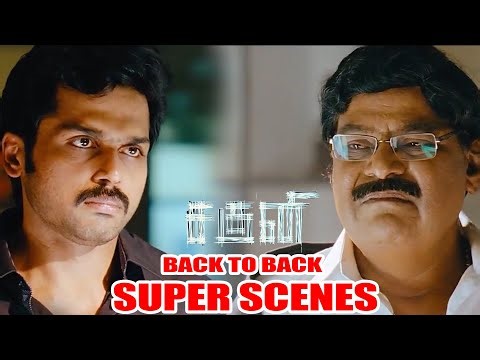 Saguni Scenes | மக்களுக்கு தெரியும் யார முதல்வரா கொண்டுவரணும்ன்னு | Karthi | Prakash Raj