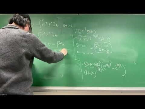 Arfken Section 13.6 Incomplete Gamma Functions