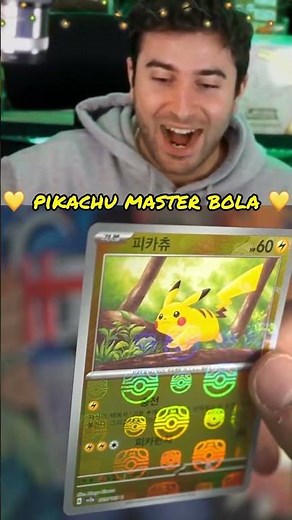 The TOP 151 Pokémon card!! (+200💲) Best MASTER BALL of all! ⚡