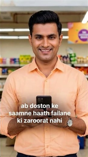 Personal loan up to ₹5 lakh | True Balance | Loan app