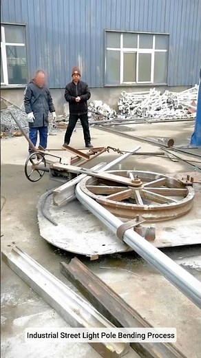 Industrial Street Light Pole Bending Process