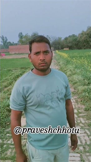 sistam per se hath hata