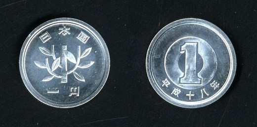 1yen