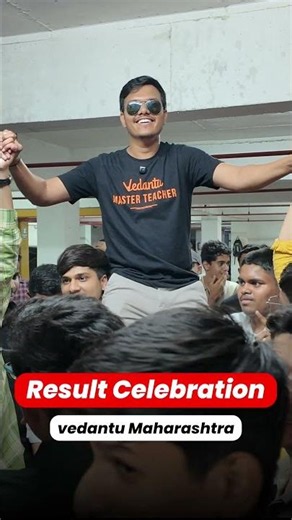 10th Result Celebration With Pravin Sir 🔥 #class10 #resultcelebration #boardsresult #shorts #ssc