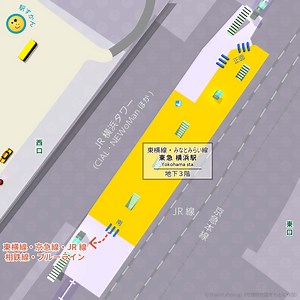 東急 横浜駅の構内図 東横線・みなとみらい線わかりやすい地図 - 駅ずかん