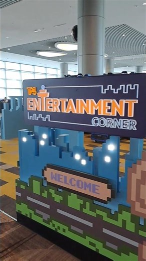 Entertainment Corner at Singapore Changi T4 (新加坡樟宜T4娱乐角落)