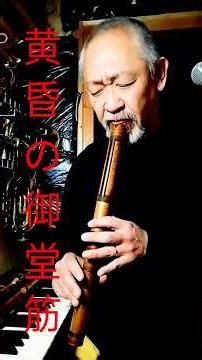 黄昏の御堂筋