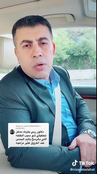 اسباب انتفاخ عروق اليد ومشاكلها