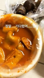 38 reactions | [DREAMRADIO_YANGD] 181026 Yoseob đac chia sẻ rằng 1...