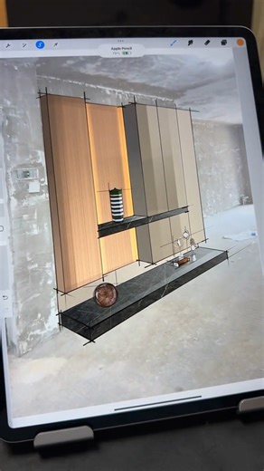 Procreate_app_#60 | Archi-Next