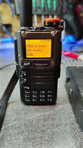 Quansheng: Quickly copy frequencies and ctcss from another device.