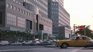 Strictly Business 1991