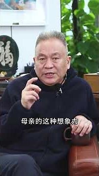 母亲的手艺给我带来了什么