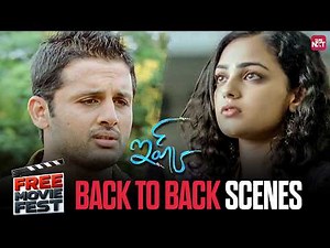 Ishq - Back to Back scenes | Nithiin | Nithya Menon | Telugu Movie | Sun NXT