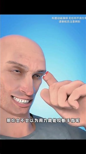 This 3D medical animatio provides a Human body 4k detailed visual explanation #ConstipationAwareness