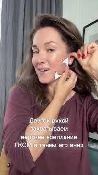 This is why your face contour is sagging