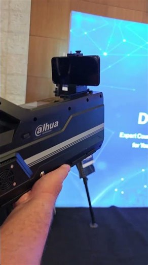 Have you ever seen such a tool? Get to know the system that the security forces have for intercep...