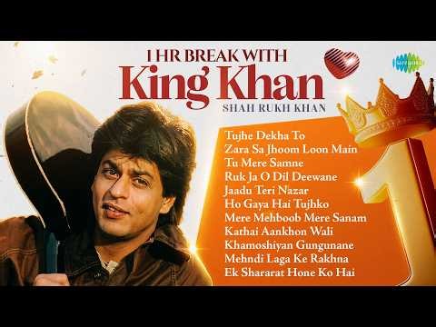 1 Hour Break with King Khan | Shah Rukh Khan | Tujhe Dekha To, Zara Sa Jhoom Loon, Tu Mere Samne
