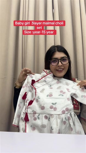 Introducing Our Kid's Fashion Collection!