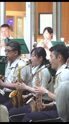 「よろしく哀愁」郷ひろみの名曲 3 指揮：1等陸尉 遠藤 敬 陸上自衛隊第１音楽隊 火曜コンサート けやき広場 #shorts