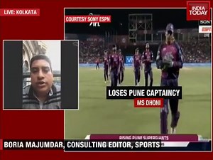 IPL 2017: Mahendra Singh Dhoni sacked as Rising Pune Supergiants captain