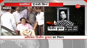 49K views · 566 reactions | Legendary actor Dilip Kumar dies at 98 due to prolonged illness | Zee News English | Facebook