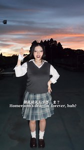 #yubiperohaihu.ma? #rap #funnyreels #artistic #吉田いをん #CHANMINA # #music | いよ iyo