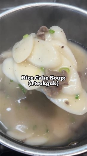 KOREAN-AMERICAN CHEF 🇰🇷 🇺🇸 on Instagram: "This is what we eat on New Year! 🙇🏻‍♂️🍲🙇‍♀️ Rice Cake Soup (Tteokguk) Recipe: 800g rice cake 150g beef 1T sesame oil 2 cups of water 2 cups of bone broth 1.5T Soy sauce for soup Salt to taste Pepper to taste This is a super simple recipe... If I can make this for breakfast watching two kids, you can too!! lol Happy New Year~ #tteokguk #ricecake #ricecakesoup #koreanfood #easyrecipe"
