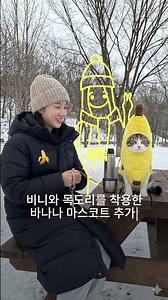 말로 다 설명 못 해도 괜찮아, 슥- 그리면 되니까 🖍️😌 | Made with Google Gemini